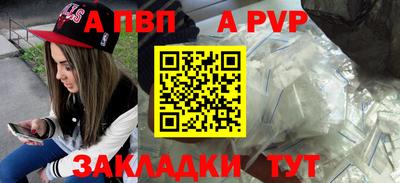герыч Кулебаки