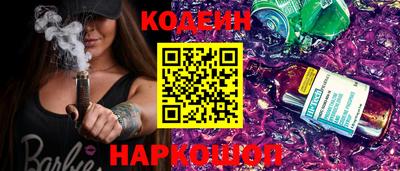 герыч Кулебаки