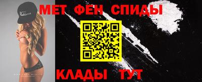 apvp Кумертау