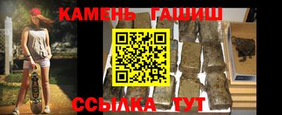 герыч Кунгур