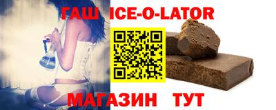 герыч Кулебаки