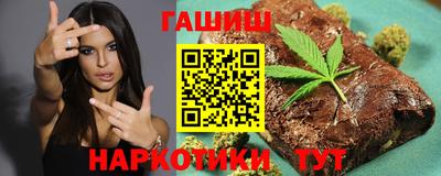 apvp Кумертау