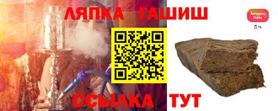 герыч Кулебаки