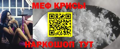 apvp Кумертау