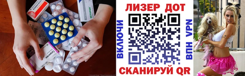 Лсд 25 экстази ecstasy  Нефтеюганск 
