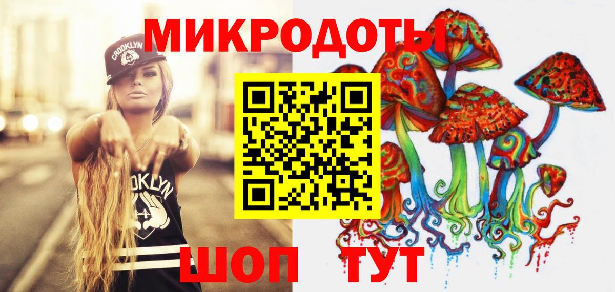 ГАШИШ  Каннабис  Амфетамин   Вход с VPN  Экстази  Нефтеюганск  Марихуана  МЕФ  