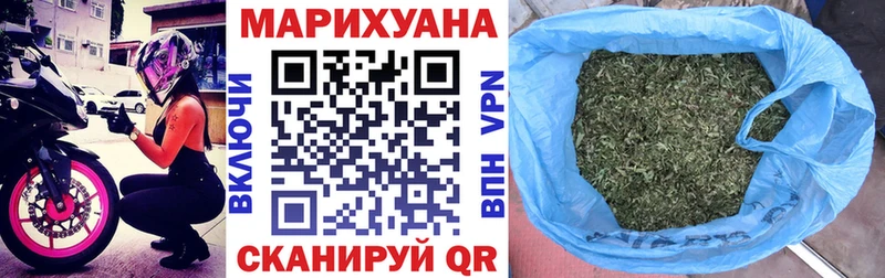 Канабис тримм  даркнет как зайти  Нефтеюганск  купить наркотики цена 
