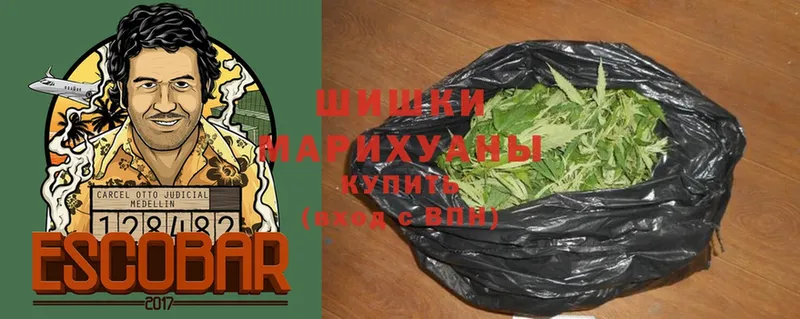 Шишки марихуана OG Kush  Нефтеюганск 