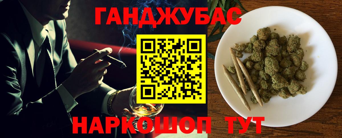 Марихуана индика  Вход с VPN  Марихуана Amnesia  Нефтеюганск  МАРИХУАНА ГИДРОПОН 